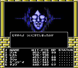 1477811664007