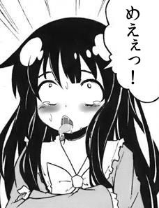 1446641335201