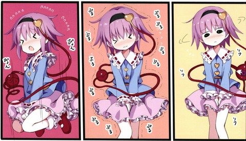 1551111218585