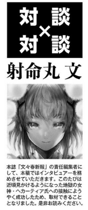 1530266799272