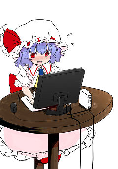 remiria