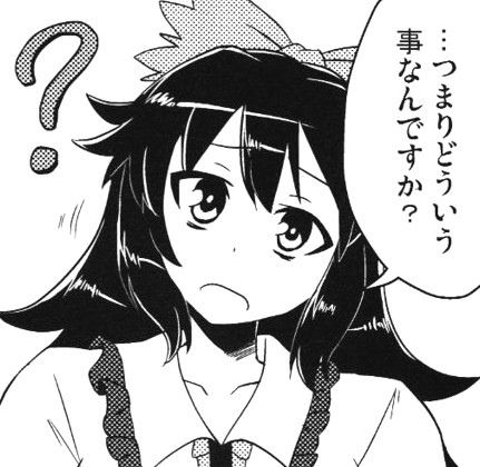 1459524573917