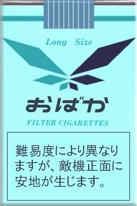1481032023490