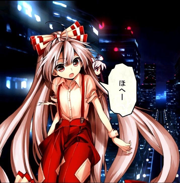 東方 東方キャラ一番のデザ秀は 東方まとめたいブログ