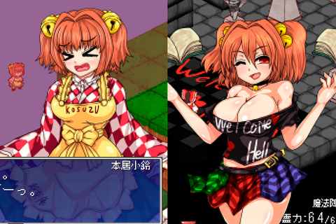 1521716805033