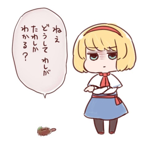 1507460255861