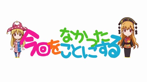 1469790814834