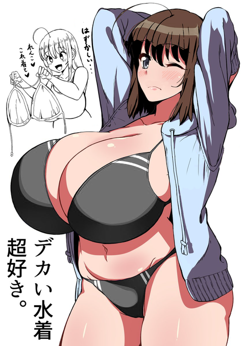 1532006062222