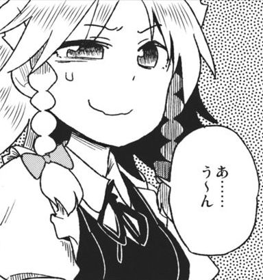 1466323085923