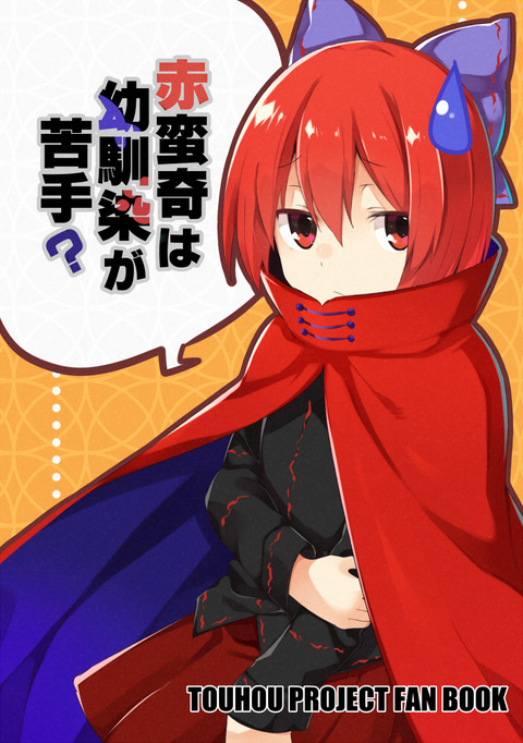 1525527571031
