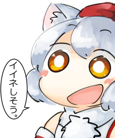 1554981333359