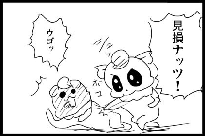 東方 憑依華ドットスレ 憑依華ネタバレ注意 東方まとめたいブログ