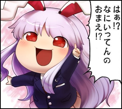 東方 本当に可愛いえーりん 東方まとめたいブログ 東方 本当に可愛いえーりん 東方まとめたいブログ