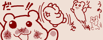 1426084201174