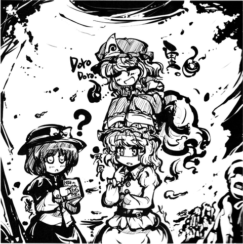 1448780227544