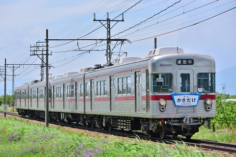 1496886111148