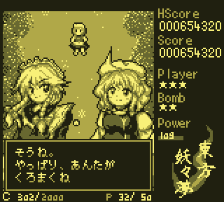 1543931479749