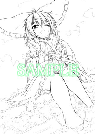 resize_image