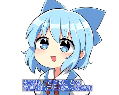 1508939486944
