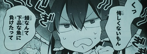 1525174874247