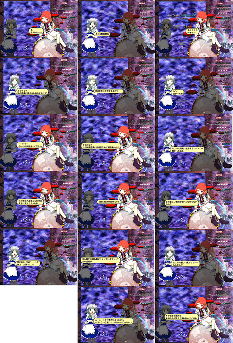 1396175872689