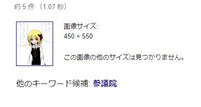 1549488051569
