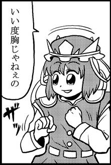1472112003459