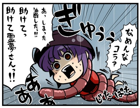 1404720629153