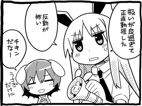 1462901175123