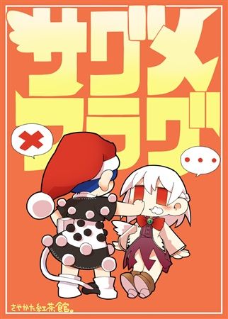 1472997133595