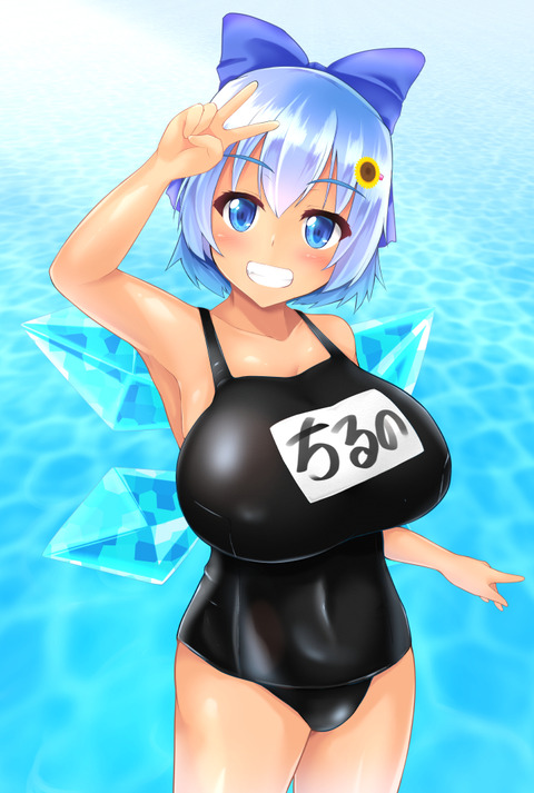1539353523424