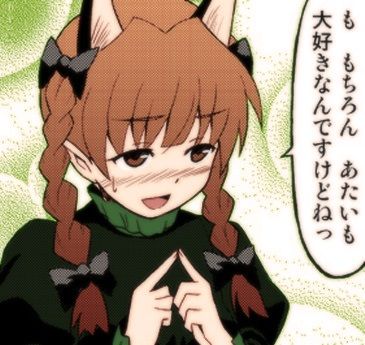 1471696876819