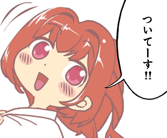 東方 再小鈴チャンス 東方まとめたいブログ