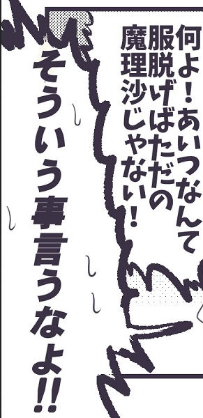 1511641259049