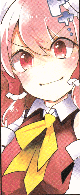 1520838315271