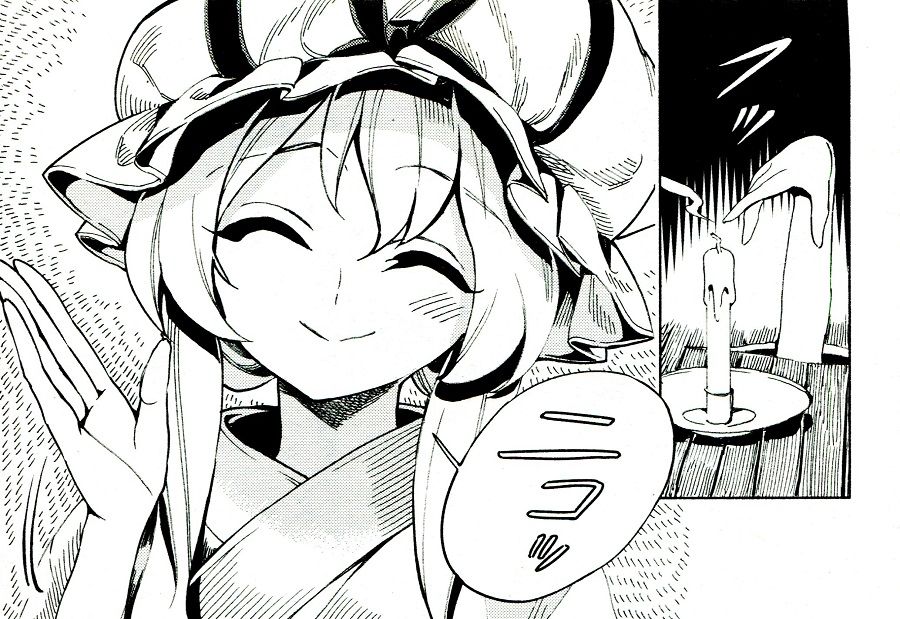 東方 とーほーけものフレンズ 東方まとめたいブログ