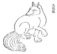 1410686264858