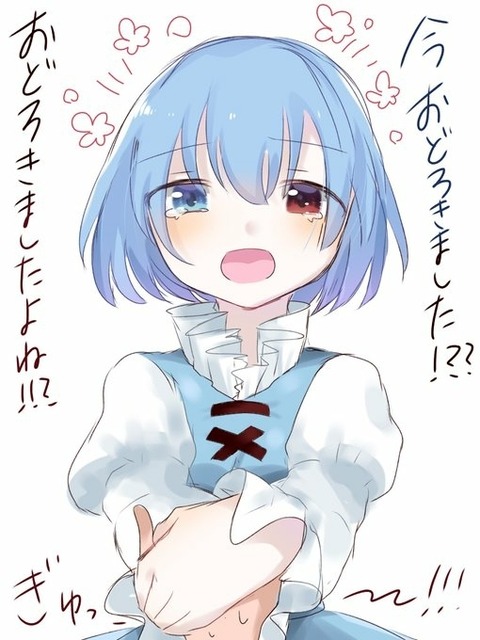 1542886289210
