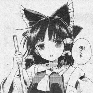 1484617158960