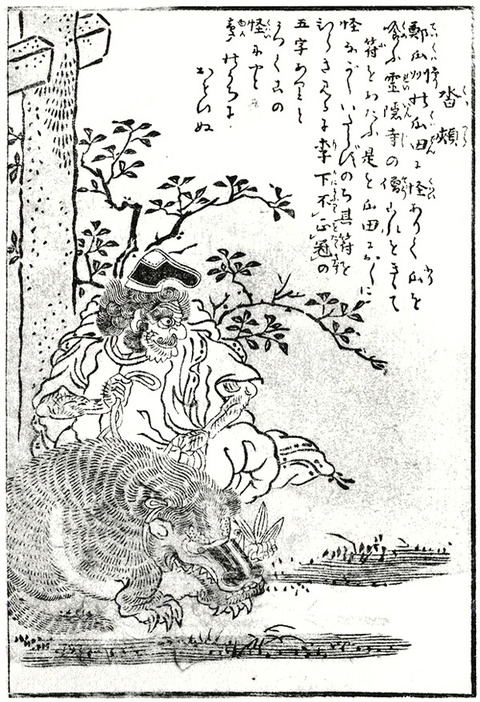 1536591157417