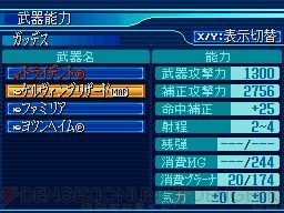 1403965050517