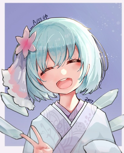 1532222852262