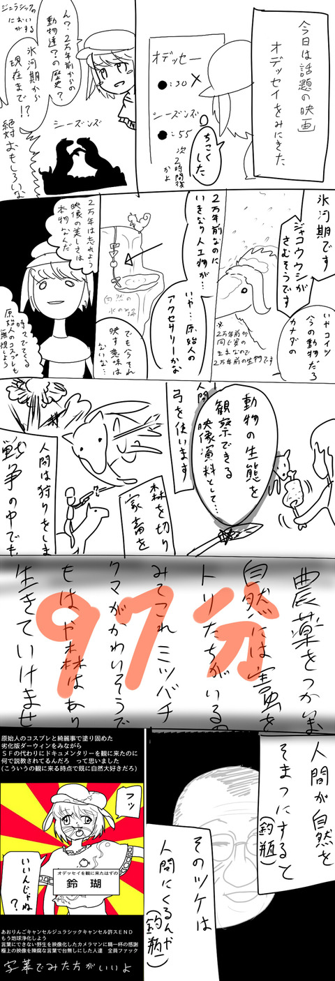 1489755714014