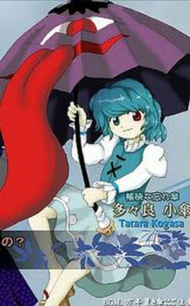 東方 小傘ちゃんスレ 東方まとめたいブログ 東方 小傘ちゃんスレ 東方まとめたいブログ