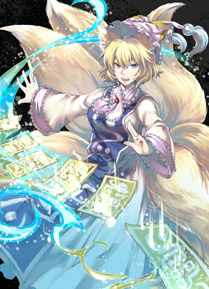 東方まとめたいブログ 八雲藍 東方まとめたいブログ 八雲藍