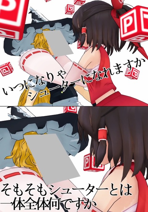 1515335274925