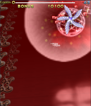 1434122038583