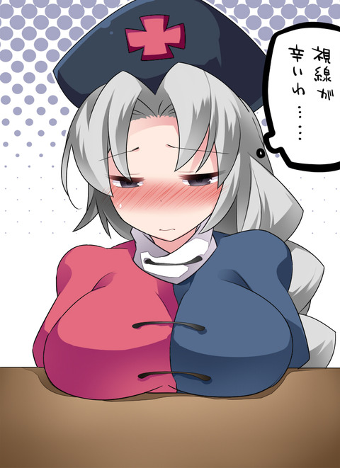 1451814755830