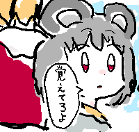 1547830822125