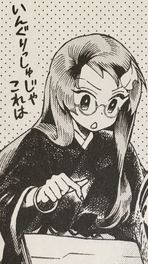 1561264691157